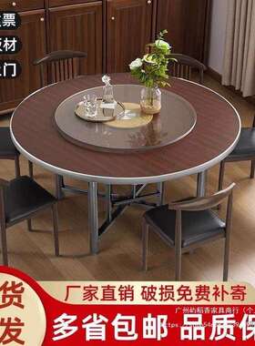 璃加厚圆桌12桌实木玻宴席转盘家酒店食堂圆桌面YDX10090餐饭桌乡