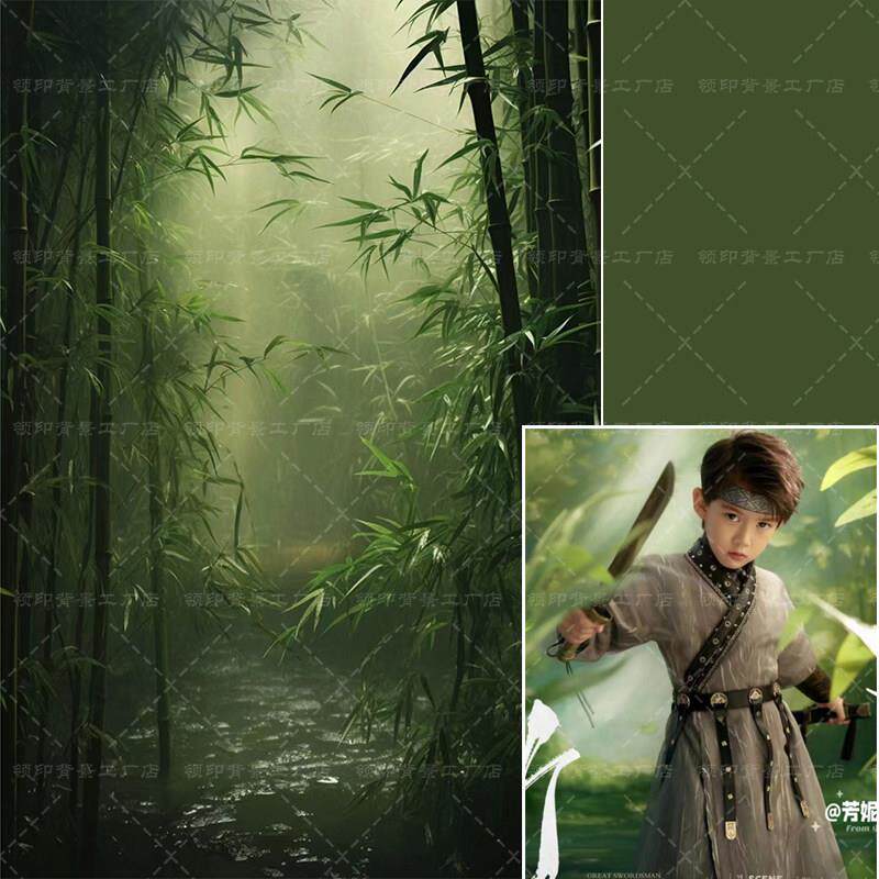 照相馆儿童竹子竹林背景布汉服写真绿竹拍照背景纸室内彷真竹子背
