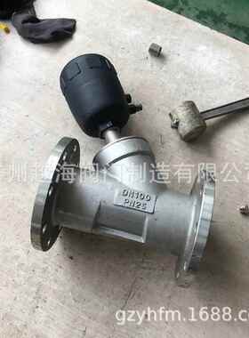 304不锈钢气动角座阀焊接高温蒸汽Y型角座阀门DN15 20 25 32 40