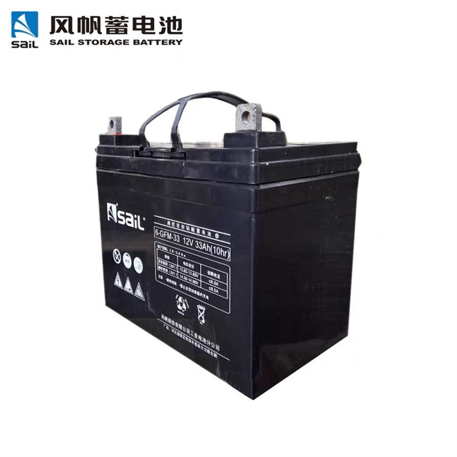 流风帆蓄电池6-间FM-33(SaPWPil)12V3G3AH直屏EPS/UPS不断电源