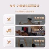 集成吊台顶铝扣板房卫生间厨套浴室9VuNhu33阳大板吊顶天全花板材