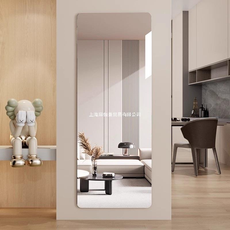 软镜用子贴墙自粘亚克力全身穿衣镜家高的清贴在墙MBJ上不变形衣