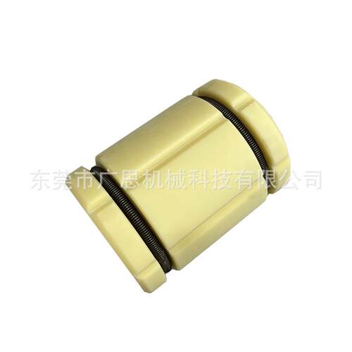 3寸变6寸3寸变12寸实惠耐用塑料尼龙材质胀套夹头