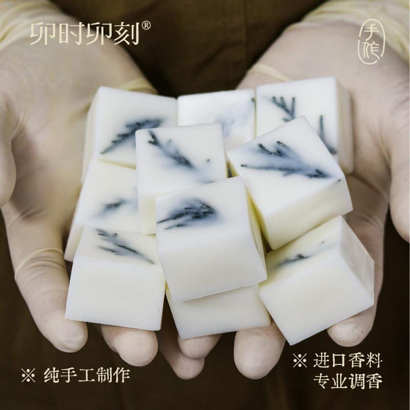 卯时卯刻香薰炉精油香砖固体香薰蜡砖高级小众手工香薰蜡砖木质