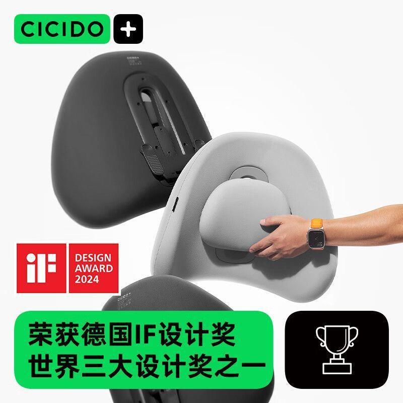 CIVZNCID夕多汽车腰靠头垫主驾驶座背椅车载腰托O枕司机开车久坐