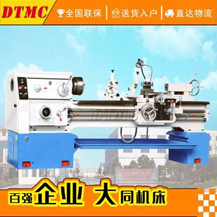 供应CA6140B 普通车床车削内外圆柱面圆锥面通孔82 1000出口型卧式