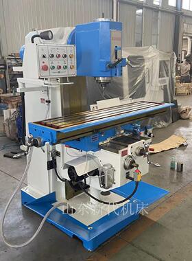 X5036立式铣床升降台铣床5036B金属重型切削铣床5036A大立铣