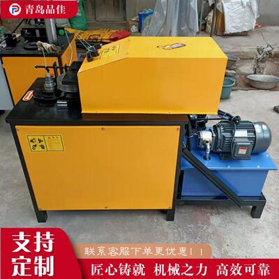 多功能圆管起鼓压筋机 Small Tube Grooving Machine 压筋设备