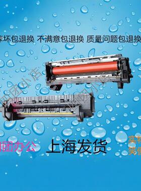 京瓷 彩机 2050CI 2550CI 2051CI 2551CI 定影器 加热组件