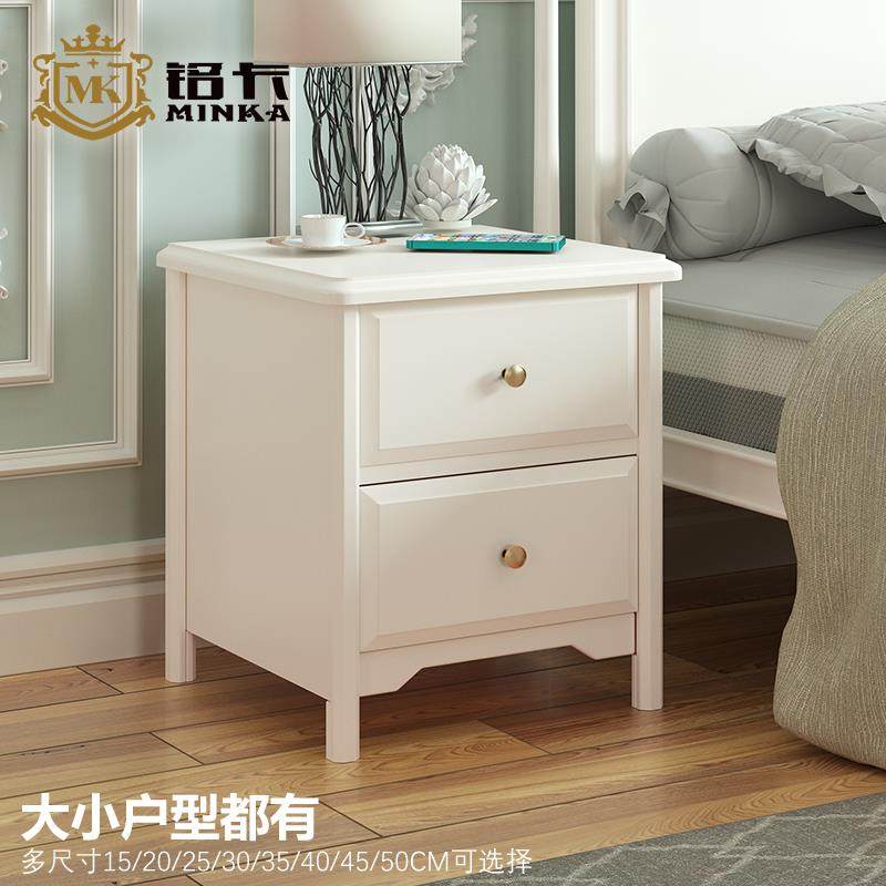 简约现代风25cm35/45/50床头柜家用小户型卧室床边免安装夹缝柜子,住宅家具,床头柜,淘宝优惠券,粉丝福利购,淘宝优惠卷