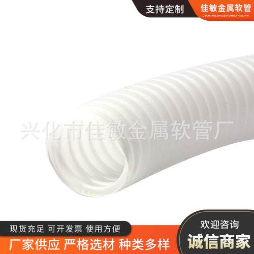 PP塑料阻燃波纹管 电线汽车线束保护波纹管 加厚阻燃塑料软管