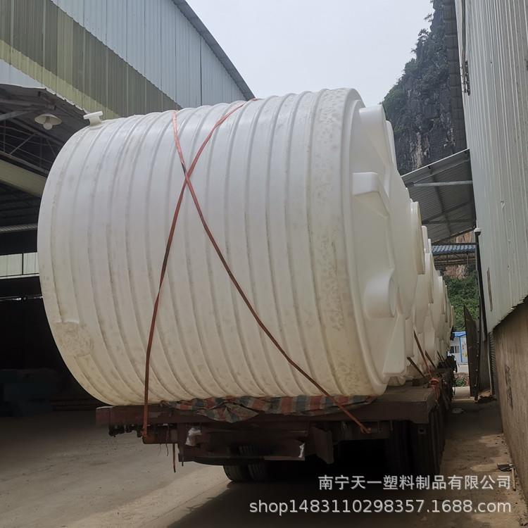 南宁15吨塑胶水箱,10吨塑料水塔,20吨PE水箱,50吨聚乙烯储罐厂家