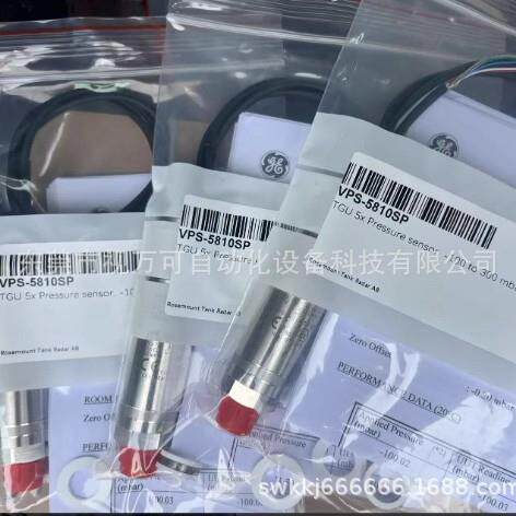 PDCR250-2967-00-300mbar/-00-900mbar货舱压力传感器量程