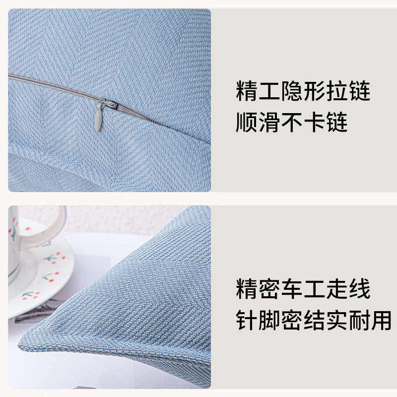 抱枕靠垫沙发客厅抱枕套不含芯长方形轻奢高级感靠枕套罩大靠背垫