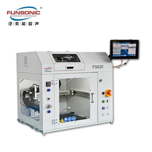 杭州泛索能FS620桌面式精密型超声波喷涂机研究用喷涂薄膜涂层