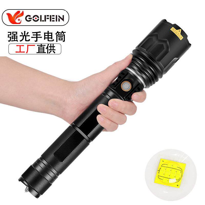跨境P70强光远射手电筒铝合金变焦LED电光户外应急破窗攻击手握灯