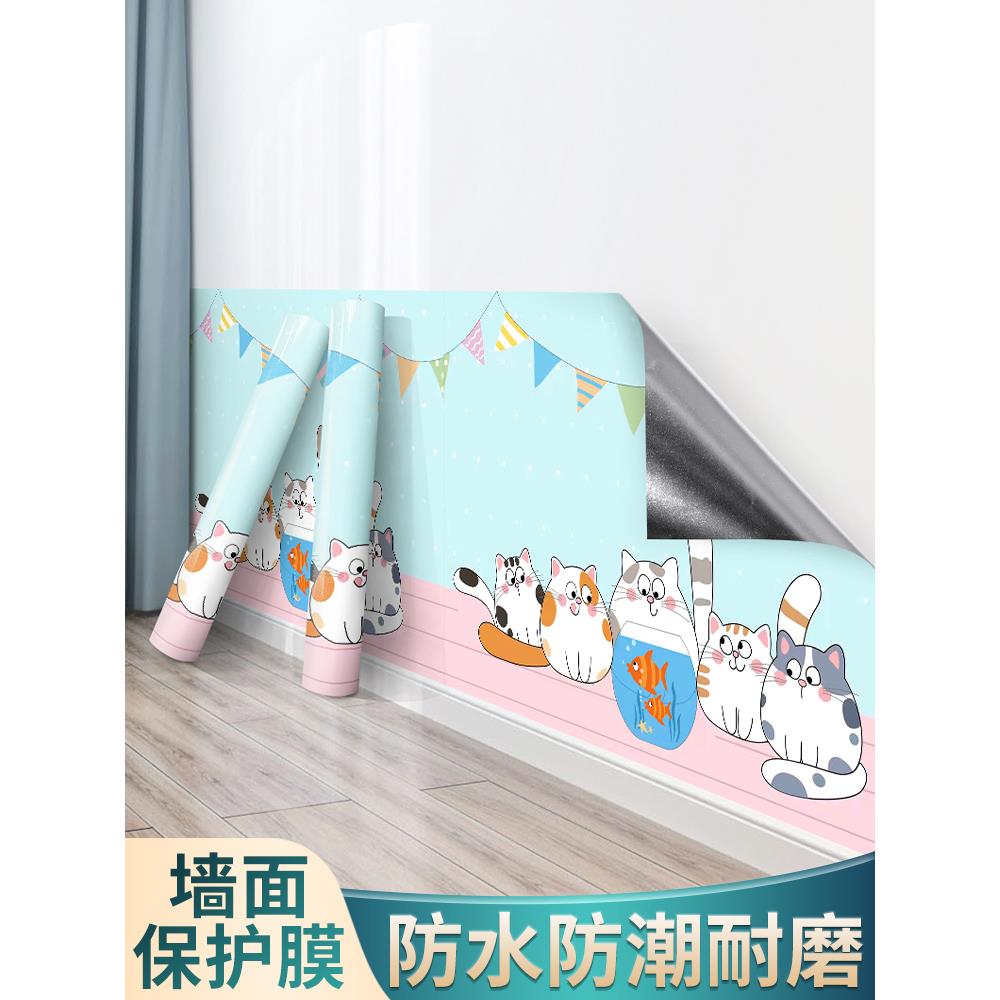 卡通墙面保护膜贴纸防水防潮墙纸自粘遮丑学生宿舍桌面翻新墙壁纸
