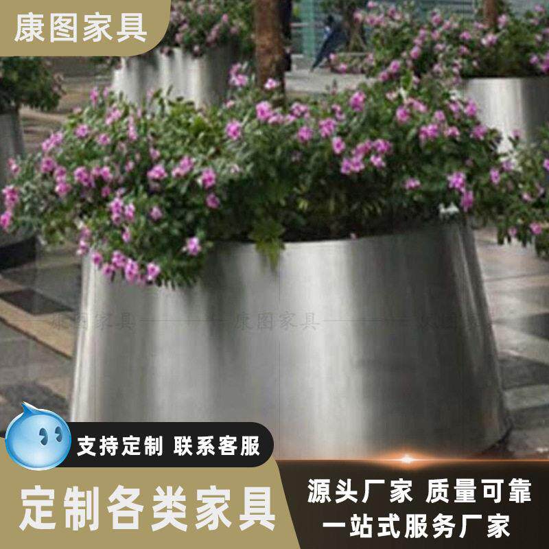 户外不锈钢花盆304不锈钢移动花池花箱不锈钢花盆采购/价格