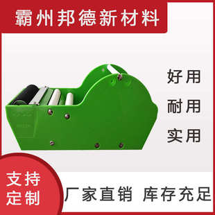工厂直销湿水牛皮纸封箱机湿水机切割机湿水牛皮纸切割器牛皮纸