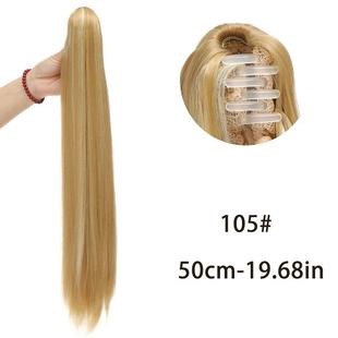 古风假发马尾抓夹发髻cos影视古装高马尾女长直发辫子发尾仿真发