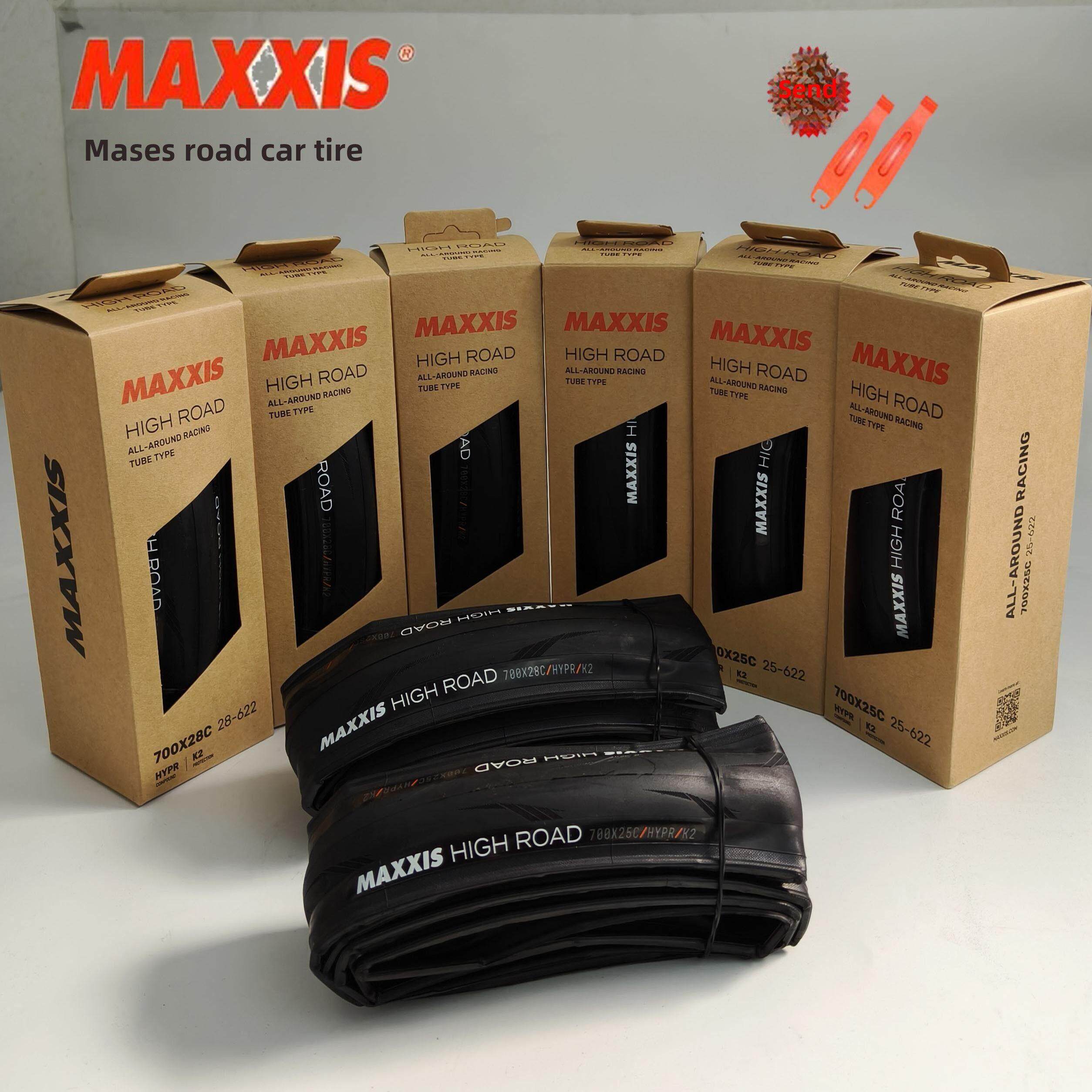 Maxxis高速公路K2 700*25公路自行车开式折叠式防刺破轮胎