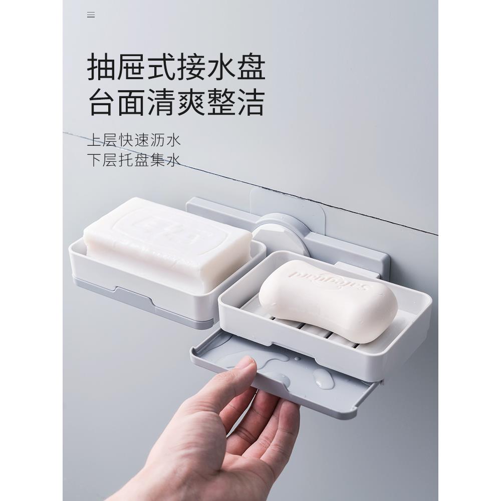 厨房放刷碗海绵置物架洗碗抹布钢丝球沥水架厨房免打孔水槽收纳架