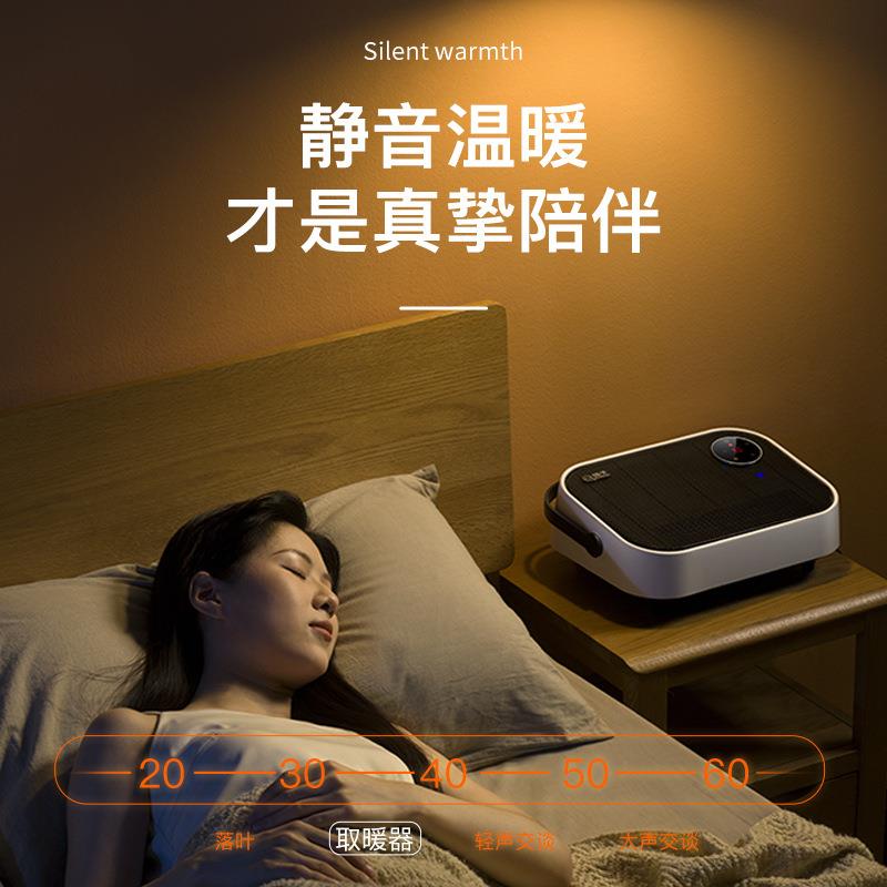 浴室取暖器家用防水节能速热神器壁挂式卫生间小型电暖气