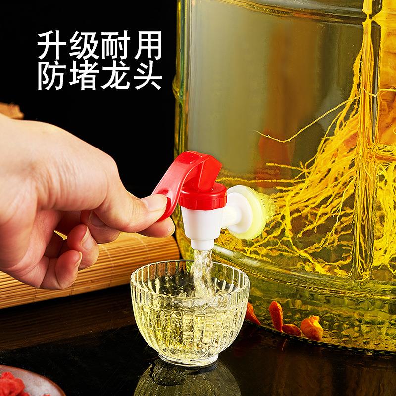 玻璃泡酒瓶加带盖罐带龙酵方格梅酒头带酒提素厚密封家用泡菜坛子