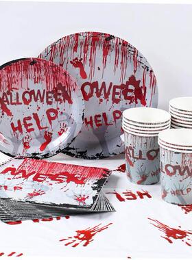 Latest Halloween Banner Backdrop Happy Halloween Decoration