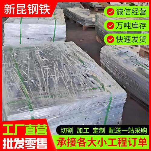镀锌预埋钢板现货幕墙连接件焊接钢板预埋件佛山厂家预埋锚栓加工
