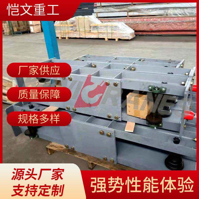 供应欧式悬挂龙门吊起重机端梁低静空双梁起重机配件悬挂端梁