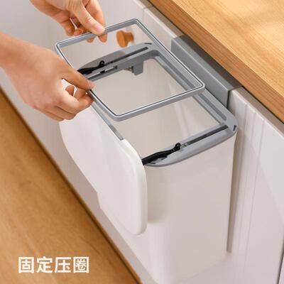 垃Y-4802圾盖桶厨房壁挂收纳所桶带盖门悬挂厨余桶滑柜清洁桶厕卫