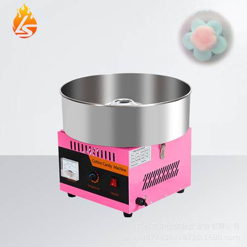 跨境商用棉花糖机全自动彩色花式DI拉丝摆摊专用小型台式棉花糖机