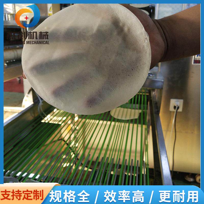 自动翻皮技数千层蛋糕皮生产设备 全自动火锅蛋饺饼皮机上门安装