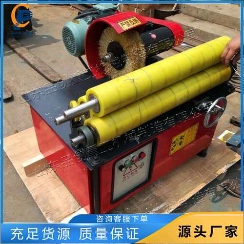 立式直管圆管抛光机 直管圆棍抛光除锈机 钢木家具小型抛光设备