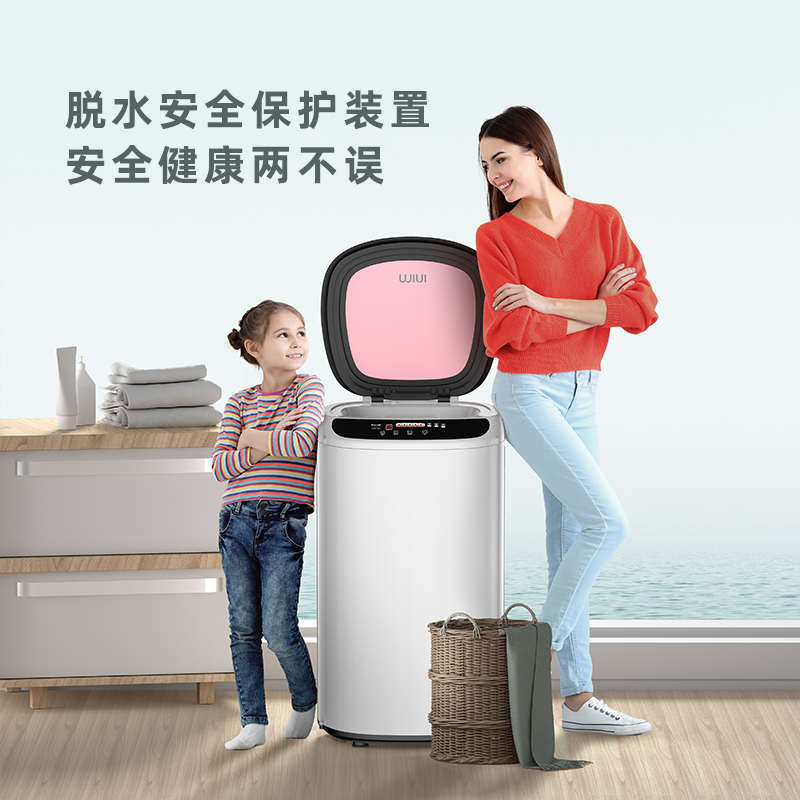 智洁小黄鸭洗鞋机全自动烘干懒人神器家用小型带甩干洗可脱水机器