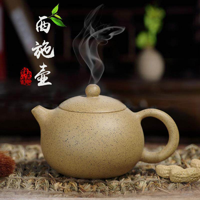 厂家宜兴紫砂壶全手工原矿段泥西施茶壶家用功夫绿茶茶具