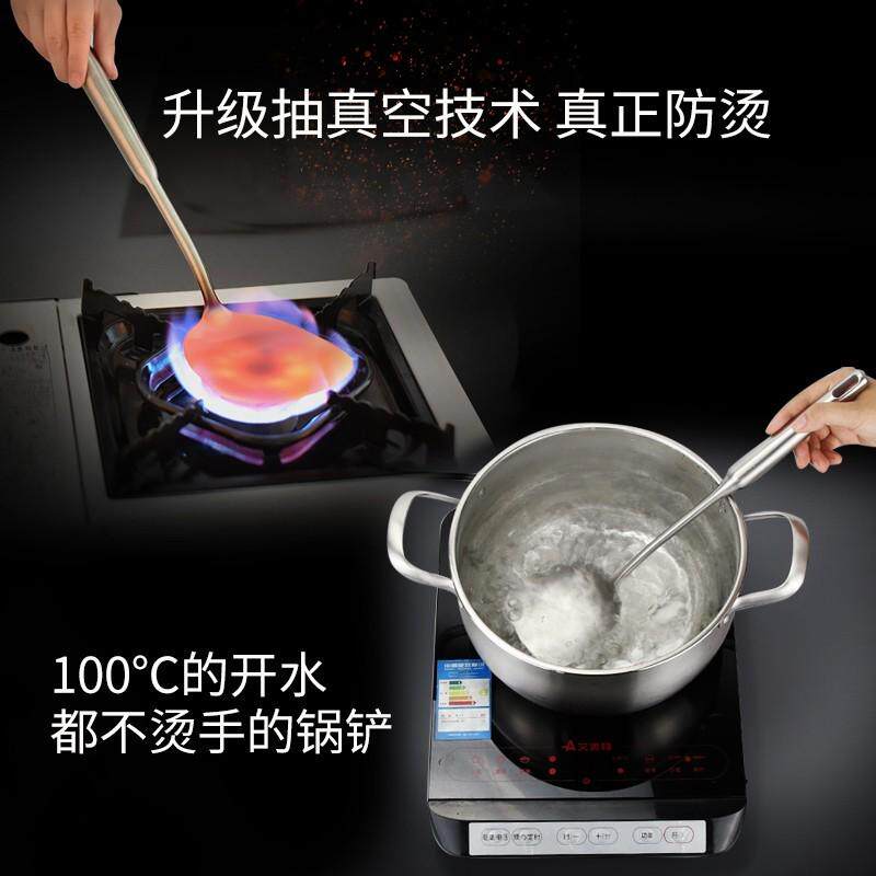 304不锈钢锅铲汤勺漏厨房用品用具大全家用套装炒菜铲子 全套厨具,厨房/烹饪用具,全套勺铲,淘宝优惠券,粉丝福利购,淘宝优惠卷