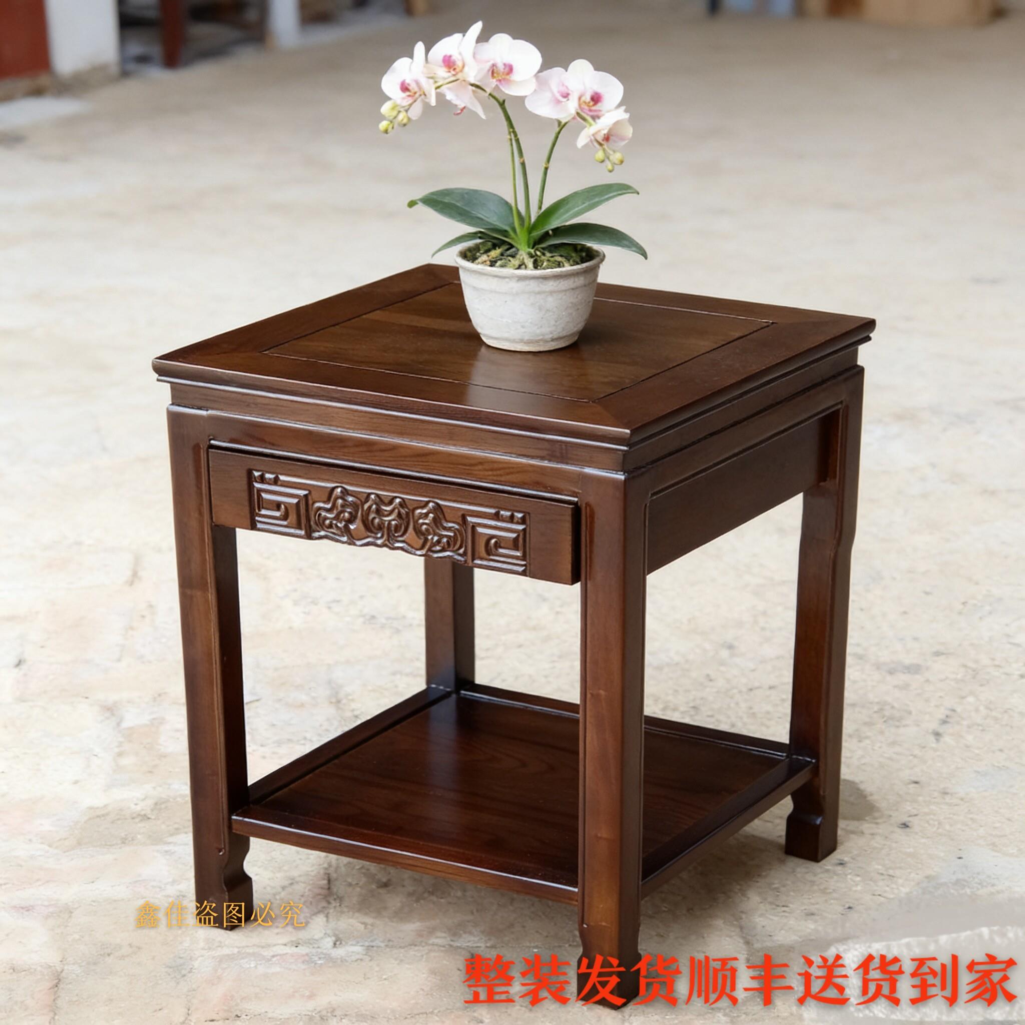 实木花架鱼缸架盆景架客厅方几小茶几桌子新中式沙发侧边角几边桌