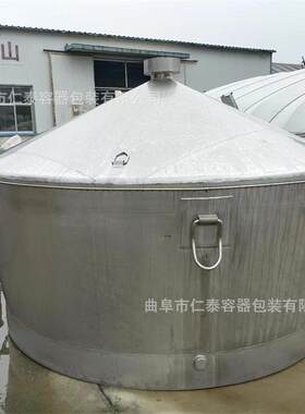 甑锅白酒酿酒设备不锈钢酿酒甑锅现货销售济宁甑酒锅出酒率