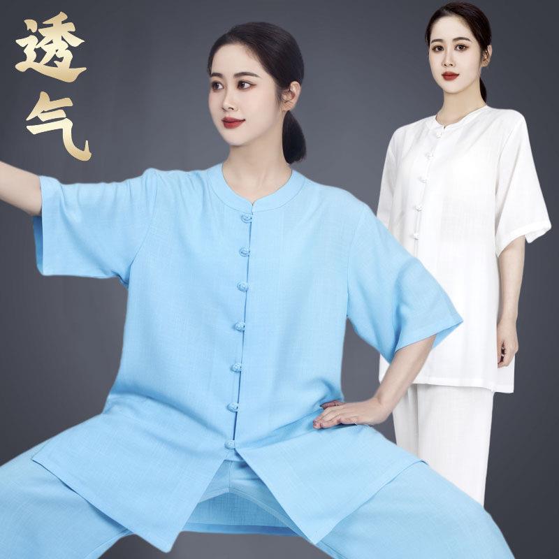 夏季新款短袖亚麻太极服女套装麻太极拳武术服男绵绸中袖晨练服