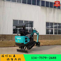 微挖小型挖掘機(jī)家用挖土農(nóng)用果園微型小挖機(jī)勾機(jī)1噸2噸挖溝推土機(jī)