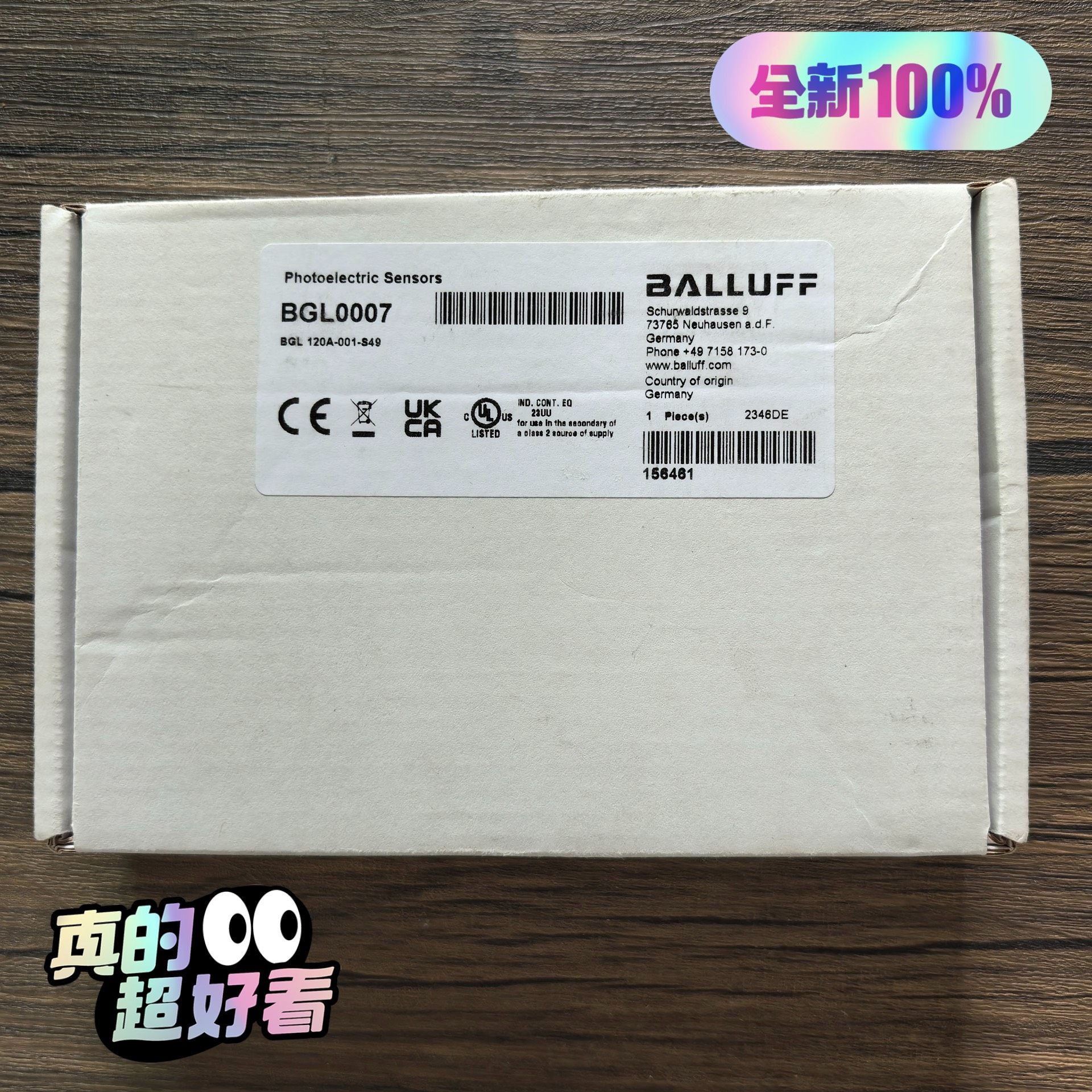 全新未拆封 巴鲁夫 BGL0007 槽型传感器 BGL 12