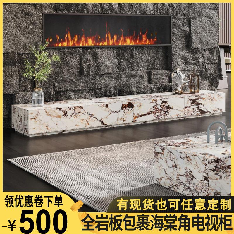 海棠角极简岩板电视柜现代简约落地柜客厅小户型靠墙柜地台带抽屉
