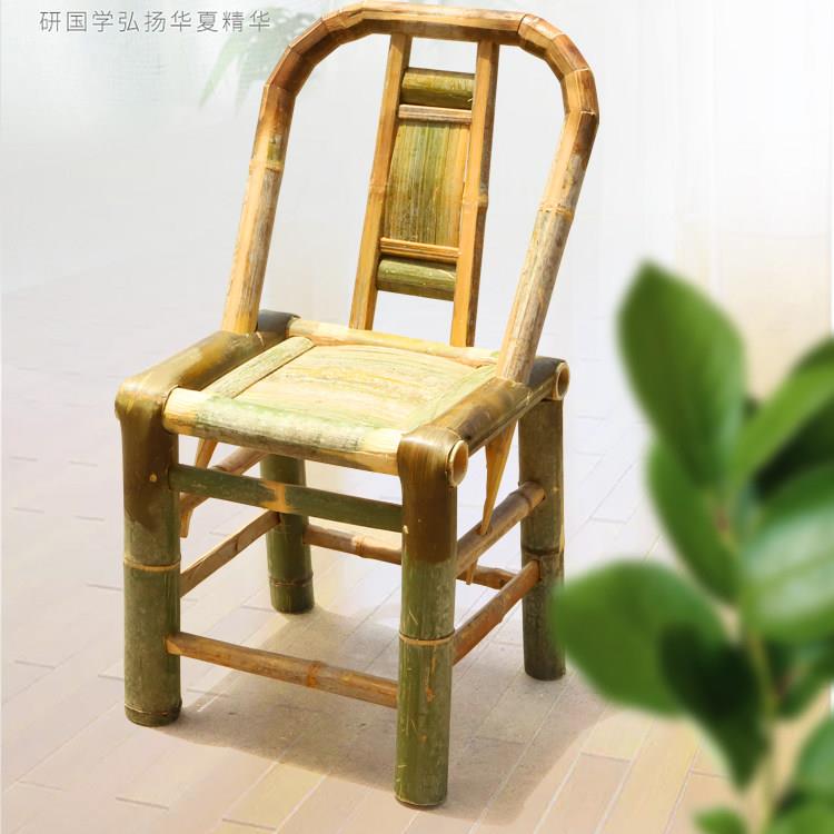 竹椅2025新款竹椅子靠背椅家用老式竹子椅子手工编织藤椅阳台竹