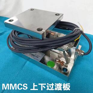 梅特勒托利多MMCS合金钢MMSS不锈钢称重传感器自动化模块工业配料