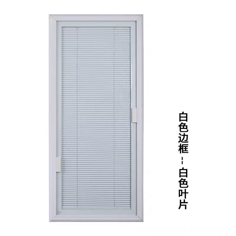 新款超薄单玻磁控百叶窗帘铝合金内置中空百叶厨房卫生间内开窗帘