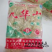 安徽池州特产700克 4袋九华山米面 面老人宝宝月子面非手工米面