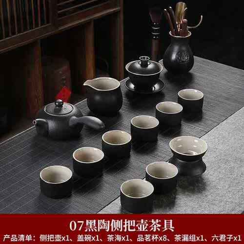 高档紫砂羊功脂玉白瓷高陶瓷夫具套装家用国潮档泡茶茶杯茶壶骨瓷