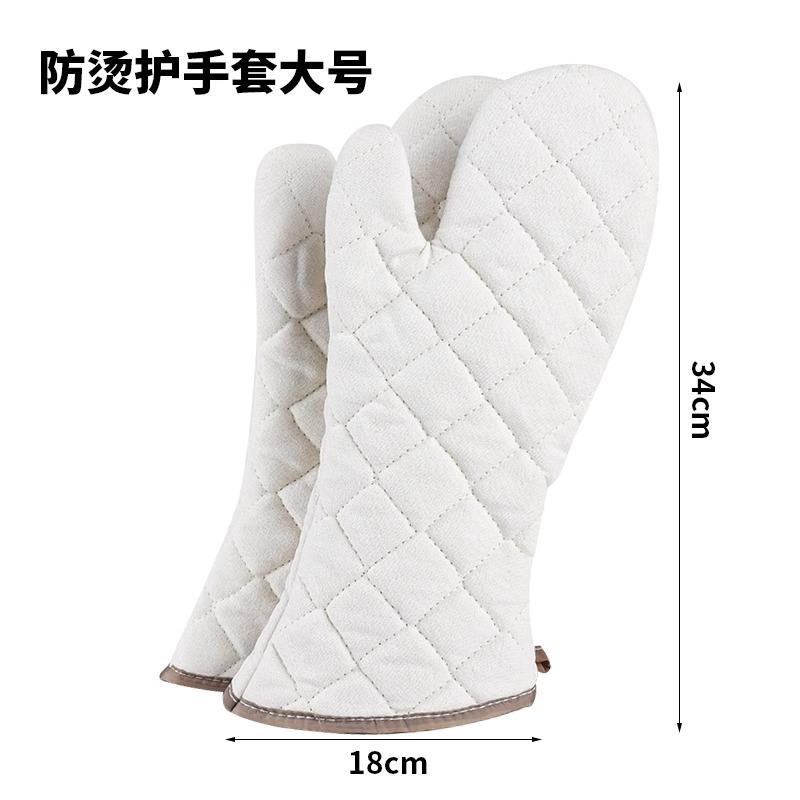 加厚防烫耐高温棉手套厨房微波炉安全隔热护手套家用烘焙烤箱工具